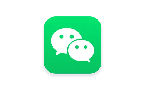 微信 8.0.74 无后台多开版 15合1 WX版-Alimm.Com-码²，建站源码，游戏源码，网站模版，小程序app代码，网站源码，站长论坛