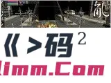 【乱OL】EP11端9职业GM命令可刷装备道具