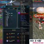 某宝高价诛仙地宫V2重置版单机修复完整版+GM工具+全套工具-Alimm.Com-码²