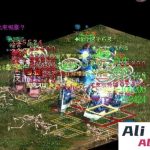 绝版经典怀旧武侠网单【金庸群侠传OL】单机版一键端非熊猫版本-Alimm.Com-码²