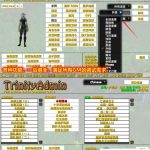 神魔劫魔兽单机版WOW90熊猫人魔改特色附魔超级佣兵超多活动超变-Alimm.Com-码²