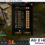 单机暗黑魔改奇迹S6经典高清版-Alimm.Com-码²