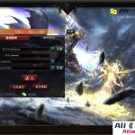 1655互通魔域【霸主魔域100级神火马年兽版】Win系半手工服务端+本地验证+本地注册+全套工具-Alimm.Com-码²