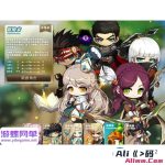 最新整理价值千元端【冒险岛KMS391】VM一键单机版韩服端-Alimm.Com-码²