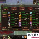 某宝【复古天龙085纯净完美版】一键端+服务端-Alimm.Com-码²