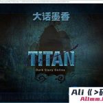 超稀有精品网单【大话墨香】VM一键单机端+全套修改工具+视频教程-Alimm.Com-码²