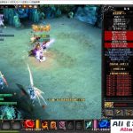 烈焰诛仙 奇迹修仙八代翅膀完整版-修仙附魔-带GM工具 搭建视频-Alimm.Com-码²