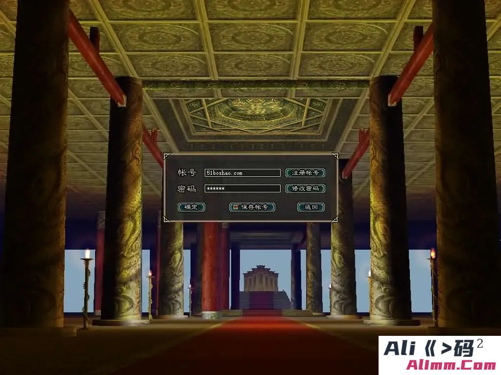 MMORPG端游【大唐豪侠】最新整理WIN系服务端+PC客户端