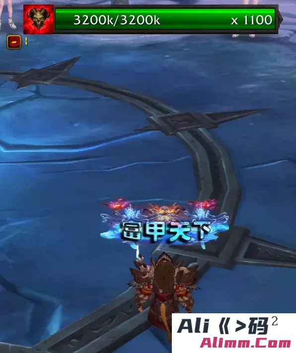 隔壁购买的-院长核心2.0-魔兽335，更新