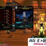 魔兽单机版60级WOW1.12旧世AI机器人陪玩副本战场藏宝海湾硬核版-Alimm.Com-码²