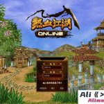 热血江湖2.0版一键端+带假人系统-Alimm.Com-码²