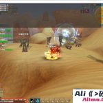 武林外传单机网络游戏-书生端pro版2026最全工具补丁GM蜜蜂pck-Alimm.Com-码²