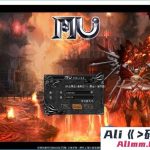 某盟【远古奇迹S6魔改商业端】VM一键单机版+Win系手工服务端-Alimm.Com-码²