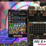 DOF60怀旧版本：小白安装详细教程+亲测可玩剧情完整+连发工具+GM工具-Alimm.Com-码²