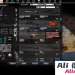 V23.1.8CSOL反恐精英国服商业版Windows一键端-Alimm.Com-码²