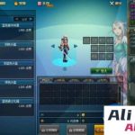 3D冒险格斗端游——DOF70级龙服神话精品版PVF-Alimm.Com-码²