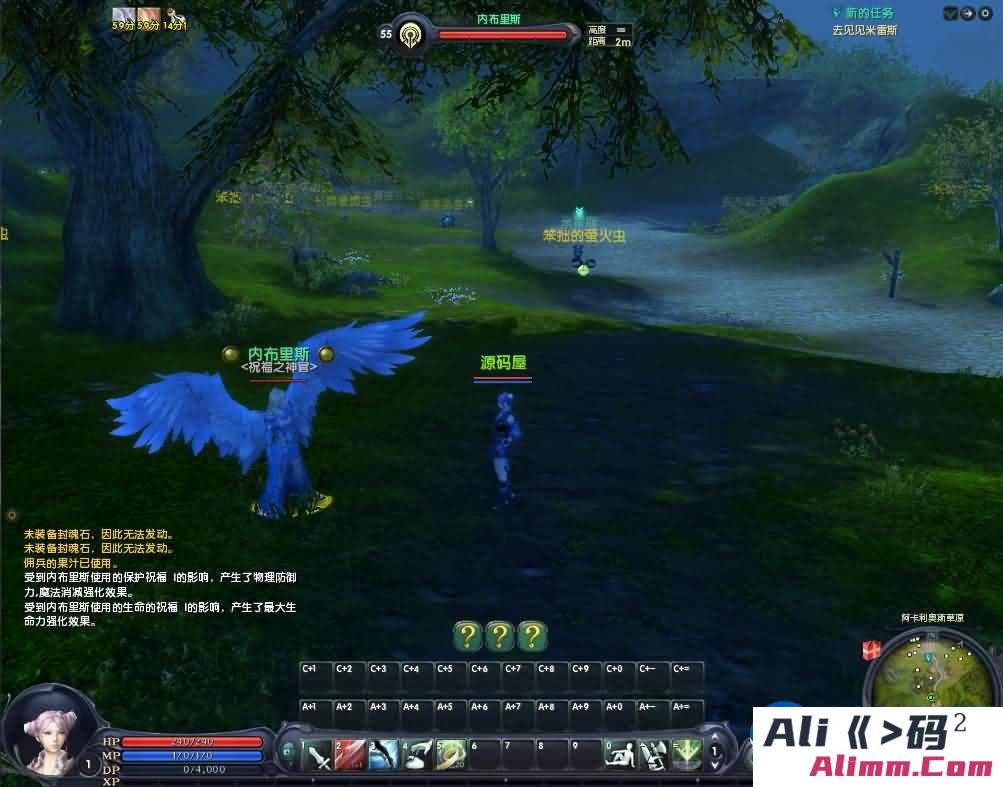 【永恒之塔3.5精修】最新整理Win系服务端
