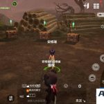 【新剑灵M神话革命八职业】Win系半手工服务端+GM后台+安卓-Alimm.Com-码²