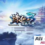 3DMMORPG端游【诛仙3妖圣18职业技能改加强版】最新整理单机一键即玩镜像端+Linux手工服务端-Alimm.Com-码²