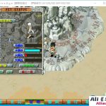 石器时代8.0 免虚拟机一键端自带登录器-Alimm.Com-码²