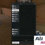 反恐精英2CSOL2 全bot模式免虚拟全物品解锁-Alimm.Com-码²
