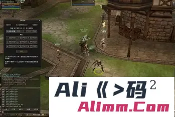 【新天堂2】（亚丁7.0版Win一键服务端+GM命令+PC客户端+详细搭建教程）