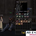 天堂2四章王者归来单机版SQL版本支持WIN10+视频教程+工具-Alimm.Com-码²