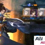 古龙群侠传2一键服务端+gm后台+安卓苹果+视频教程-Alimm.Com-码²