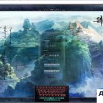 某宝的新魂牵诛仙（422单机版5职业虚拟机一键端 新场景诛仙商业超变无限金币元宝服务端）-Alimm.Com-码²