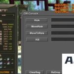 龙ol单机最新版刺绣端同步官方+架设教程+GM命令教程-Alimm.Com-码²