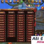 万象归一8.3单机修改版增加特色掉落单人耐玩GM工具修改技能-Alimm.Com-码²