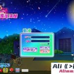 典藏怀旧端游【劲舞团1.7经典版】2025整理Win一键即玩服务端+GM工具+教程-Alimm.Com-码²