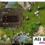 经典怀旧网单某宝端【蓝凝超变千年】一键单机端解压即撸-Alimm.Com-码²