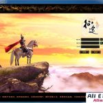 梦回征途之世外桃源-一键端+Win手工端+PC客户端+版本修改工具+GM工具+教程-Alimm.Com-码²