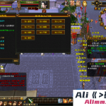天龙八部、怀旧服、灵武、武道、曼陀 虚拟机一键端-Alimm.Com-码²