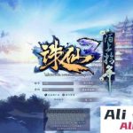 【诛仙3画影18职业】 诛仙480V1792端 虚拟机 一键端 单机版-Alimm.Com-码²