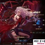 【DOF超变版】100级盗墓笔记鸿蒙界第六季GM工具虚拟机一键端-Alimm.Com-码²