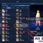 永恒之塔8.4单机版超智能A机器人陪玩下副本大量主线剧情使命和任务-Alimm.Com-码²