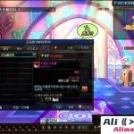 DOF单机版90新幻想乡第2版稀强者之路智慧引导有一键镜像端网单-Alimm.Com-码²
