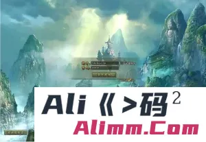 【仙尘II】2024最新整理WIN系服务端+网页注册+PC客户端+教程