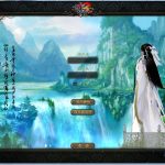 【踏雪诛仙1076版9职业】一键即玩镜像端+Linux手工服务端+GM工具+网页注册+教程-Alimm.Com-码²
