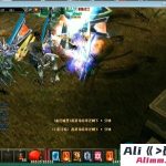 奇迹-S6ep3商业版+客户端+服务端+更新补丁-Alimm.Com-码²