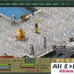 【怀旧网游】《幻灵游侠2.5》完美免虚拟机一键端[亲测可玩]-Alimm.Com-码²