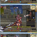 端游《神泣V13.0最新稳定版》 win一键启动版 单机版 带GM工具命令-Alimm.Com-码²
