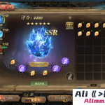 【天晴征服OL-7.5龙拳天下】免虚拟机一键单机-全职业觉醒-视频教程-Alimm.Com-码²