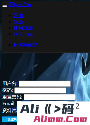 ★WOW魔兽世界版本大合集★一次玩个爽~