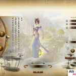 流年诛仙-十六职业-自玩去除病毒版-Alimm.Com-码²
