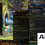 【DOF】 神话110级单机版 第11版《最新》-Alimm.Com-码²