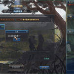 [亲测能玩]游蝶DOF单机版110级神话版7.0全主线任务巴卡尔超智能AI机器人2.0-Alimm.Com-码²