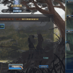 [亲测能玩]DOF单机版100级超变盗墓笔记洪荒无限第八季稀有完整镜像端-Alimm.Com-码²